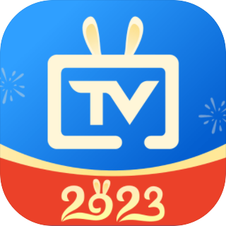 电视家app官方电视版安装