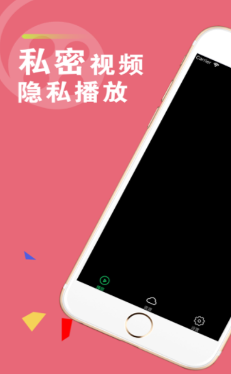蜜桃影音app