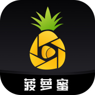 菠萝蜜影视app官网免费版