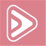 粉色视频APP下载安装无限看IOS苏州