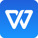 WPS专业版app