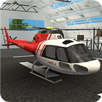 直升机模拟器无限金币版