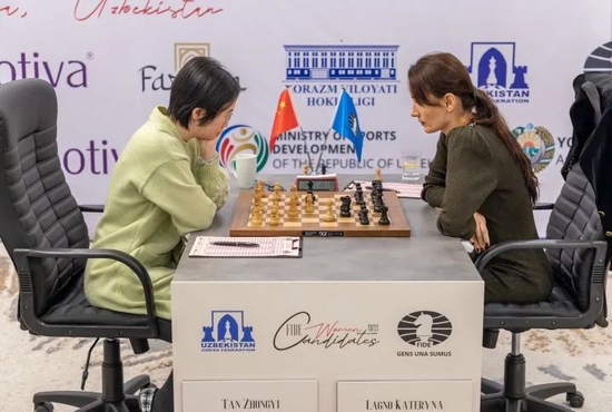 国际象棋女子世界冠军候选人赛第四轮谭中怡弈和，今天18:00将进入加赛
