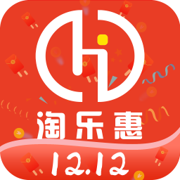 淘乐惠v.1.2.3